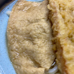 讃岐うどん がもう - 