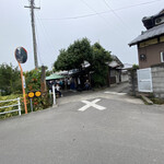 讃岐うどん がもう - 