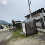 讃岐うどん がもう - 