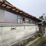 讃岐うどん がもう - 