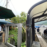 讃岐うどん がもう - 