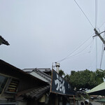 讃岐うどん がもう - 