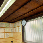 讃岐うどん がもう - 