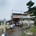 讃岐うどん がもう - 