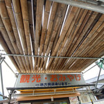 讃岐うどん がもう - 