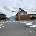 讃岐うどん がもう - 