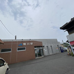 讃岐うどん がもう - 