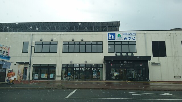 ファーストフード なあど - 磯鶏（麺類）の写真