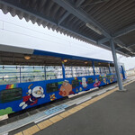 讃岐うどん がもう - 