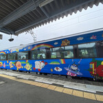 讃岐うどん がもう - 