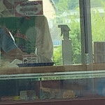 讃岐うどん がもう - 