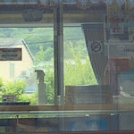 讃岐うどん がもう - 