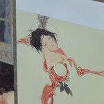 ザ・ハンバーグ - すずらん通りに微睡んで