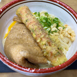 日の出製麺所 - 