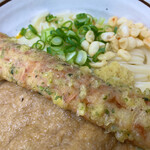 日の出製麺所 - 