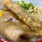 日の出製麺所 - 