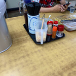 日の出製麺所 - 