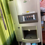 日の出製麺所 - 