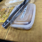 日の出製麺所 - 