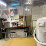 日の出製麺所 - 