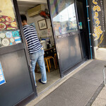 日の出製麺所 - 