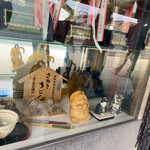 日の出製麺所 - 