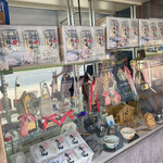 日の出製麺所 - 