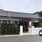 僕とうどんとカツオだし - 