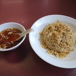 ５０番 - チャーハン