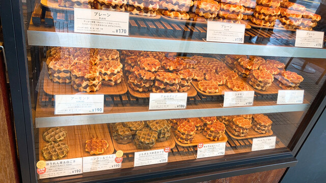 ミスターワッフル ルミネ新宿店 Mr Waffle 新宿 洋菓子 その他 食べログ ミスターワッフル ルミネ新宿店 Mr Waffle 新宿 洋菓子 その他 食べログ