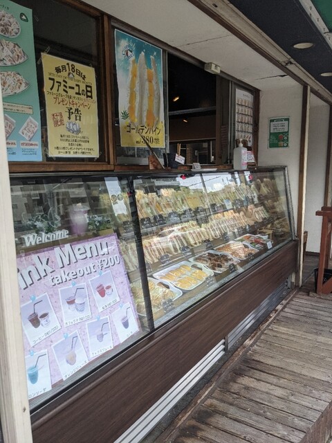 San Cafe Hirano Ten photo 4