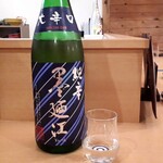 原始焼 日本酒 雨のち晴レルヤ。 - 