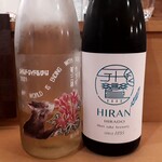 原始焼 日本酒 雨のち晴レルヤ。 - 