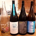 原始焼 日本酒 雨のち晴レルヤ。 - 