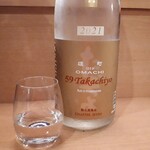 原始焼 日本酒 雨のち晴レルヤ。 - 