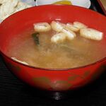 Kazokutei Juujuu - お味噌汁