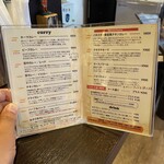 ハイ，ハウ アー ユー - 