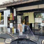 らー麺　Do・Ni・Bo - 