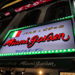 Miami Garden - 