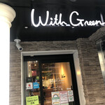 WIthGreen - 