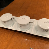 華都飯店 OsakaMetro本町ビル店 - 辛さ調節用