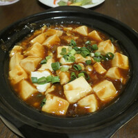 中国飯店 紫玉蘭 - 