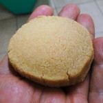 スイーツガーデン ユウジアジキ - サブレリ