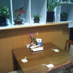 ほっとcafe - 