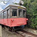 銚子電鉄 外川駅 売店 - 801