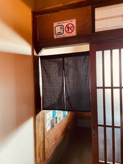 旬魚酒房 金八 - 山下（寿司）の写真