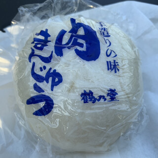 佐賀でおすすめの美味しい肉まん 中華まんをご紹介 食べログ