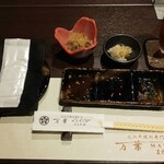 近江牛専門店 万葉 まえだ亭 - 