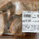 タカギフーズ - 料理写真: