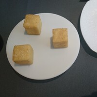 プレヴナンス - 